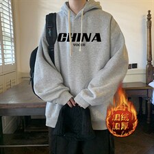 浅灰色加绒款