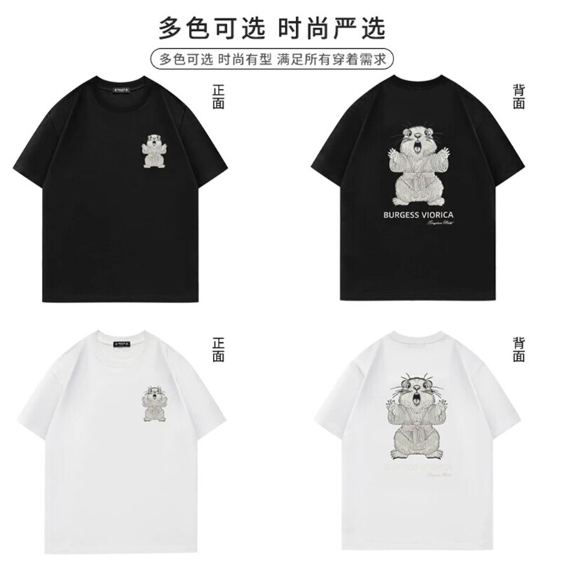 【功夫鼠】重磅万针刺绣可变色潮牌T恤男女同款ZS9712P38,男装T恤,电商A089-1