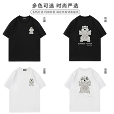 【功夫鼠】重磅万针刺绣可变色潮牌T恤男女同款ZS9712P38，男装T恤，电商A089-1