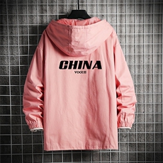 粉红色