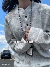 XZ809A/SYR26/P35/控58扎染肌理感设计感polo杉长袖T恤卫衣，男装T恤，星座809A(原222-1)