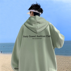 ！秋季重磅宽松大码港风aury英文印花连帽卫衣LW110-特p35，男装卫衣，星座508（原C305）