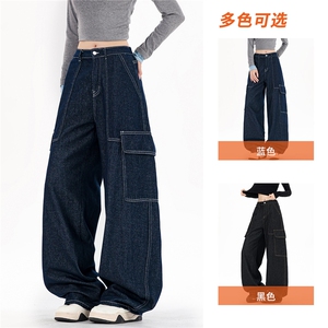 星座910-原牛工装水洗直筒牛仔裤-现货-P50-淘系89元图片
