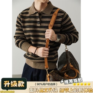 [005] 套头毛衣针织衫polo翻领毛衣复古条纹上衣 A079-M7805-P59图片