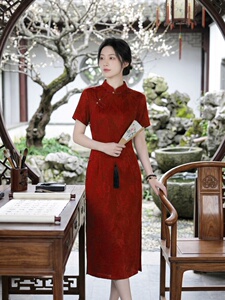 春夏季新款设计简约时尚气质修身显瘦喜庆中长款婚礼旗袍连衣裙图片