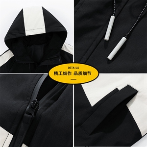 新款现货中性风夹克男三防连帽冲锋衣外套DSA157B-J173-P65图片
