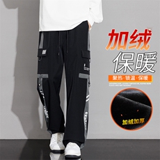 男士加绒加厚休闲户外保暖工装裤JRK223-P52大码元，男装棉衣，星座209
