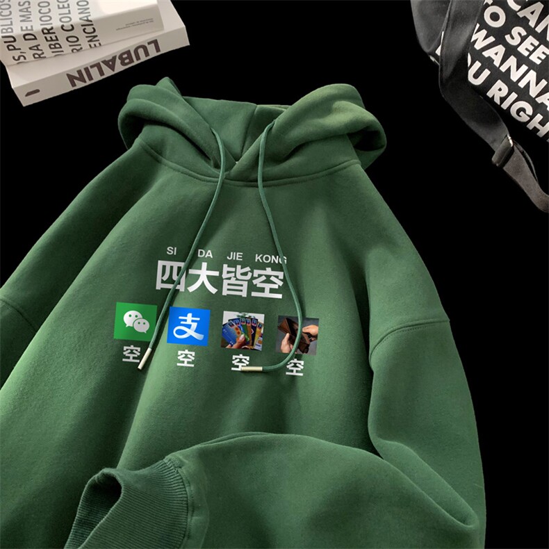 ！连帽卫衣男帽衫男LMWY525-特p28,男装卫衣,电商B371
