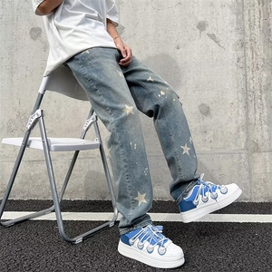 美式牛仔裤男春秋新款休闲直筒裤N756P58图片
