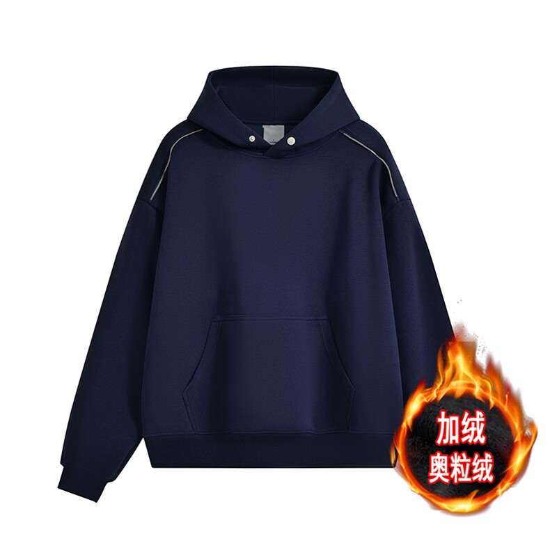 重磅加绒奥粒绒无帽绳500克拉链连帽卫衣硬挺外套男 RH5307JR-P60图片