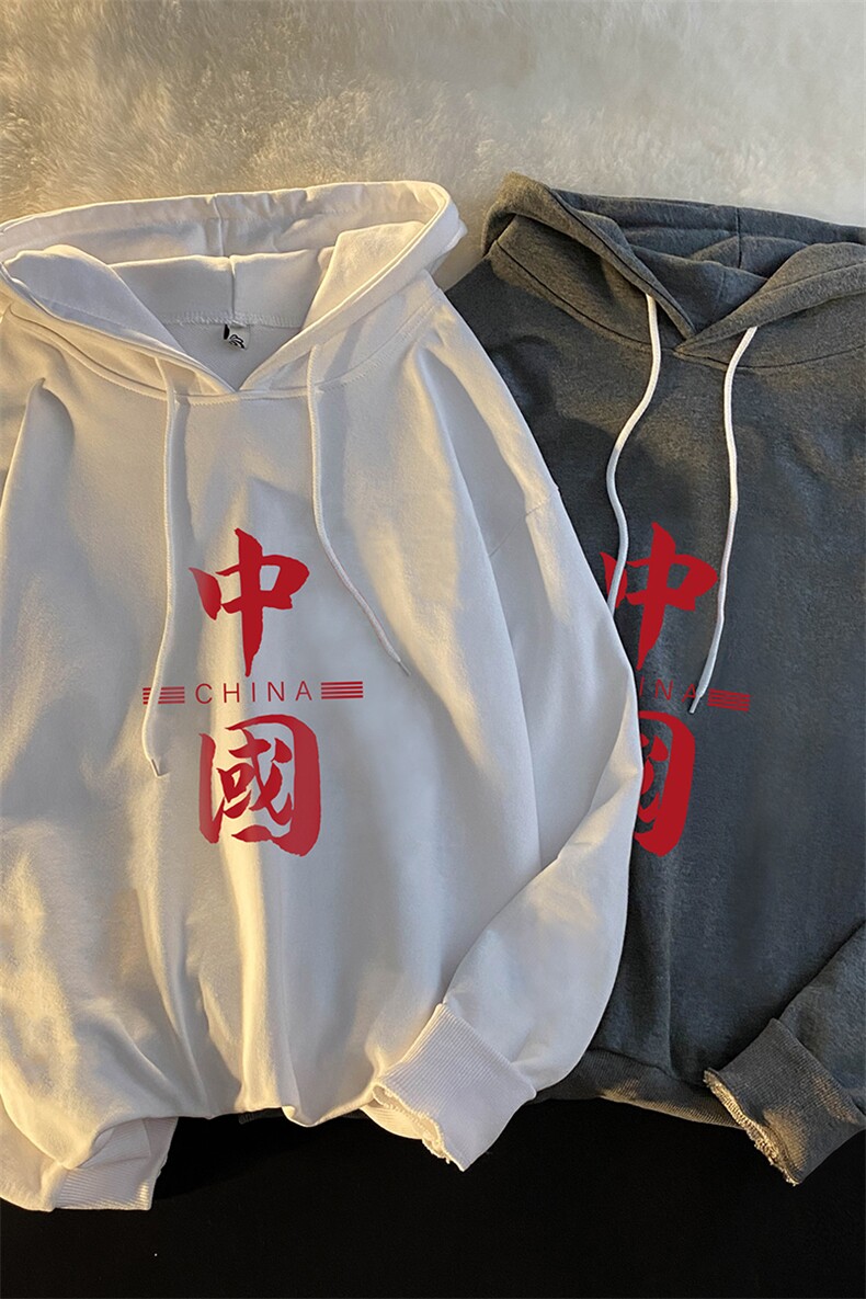 WY2198-P35加绒款-P40纯棉连帽卫衣男大码运动帽衫宽松薄外套男,男装卫衣,电商A040