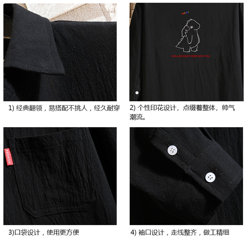QC58140-P45亚七分袖衬衫男大码五分袖衬衣男短袖,男装衬衫,电商A040A