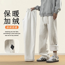 休闲裤男秋冬季潮牌宽松百搭直筒长运动阔腿卫裤X1692加绒特批49，男装休闲裤，星座718