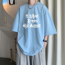 浅蓝色