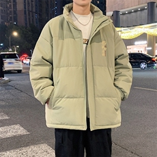 灰绿色