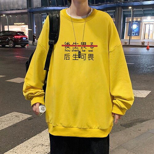 S6028-P28 加绒款-P33 秋季圆领卫衣男大码韩版宽松长袖外套图片