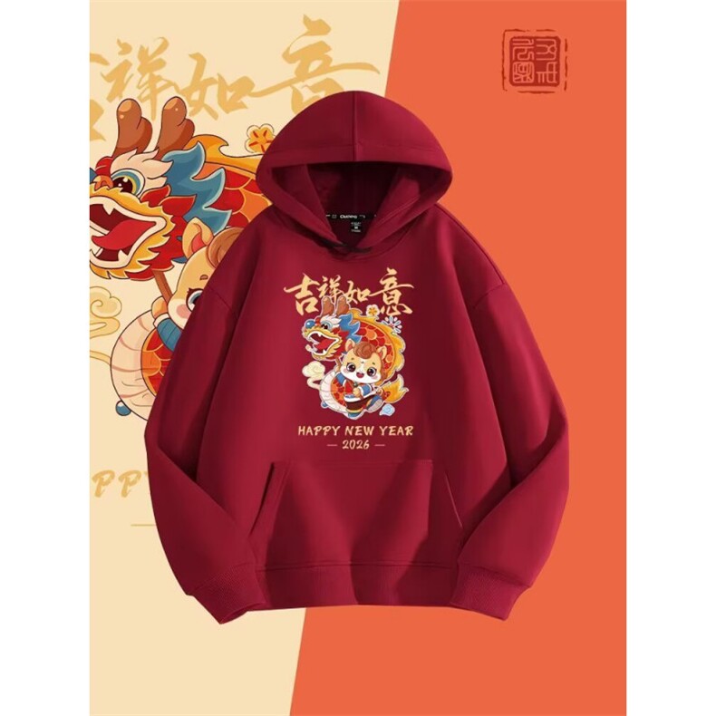 1506-1/WG301/P30卫衣男连帽春港风宽松潮牌字母印花百搭外套图片