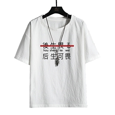 YT26028-P30亚麻短袖t恤男大码五分袖男宽松七分袖网格挂拍，男装T恤，电商A040A