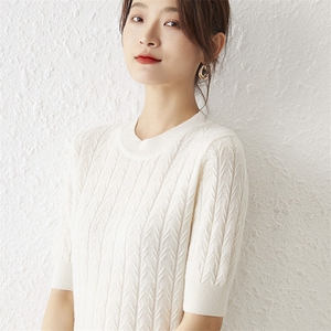 春秋韩版羊毛衫女套头圆领短款宽松百搭打底衫毛衣图片