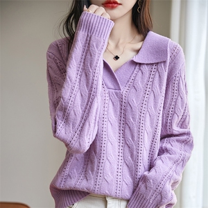 时尚优雅七针扭花翻领羊毛衫显瘦百搭紫色针织毛衣冬季必备单品,女装羊毛衫,宏杨羊绒