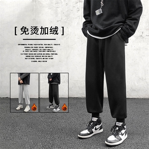 秋冬舒适百搭修身显高休闲卫裤 WK20-1特批22-加绒特批30图片