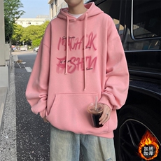 粉红色加绒款