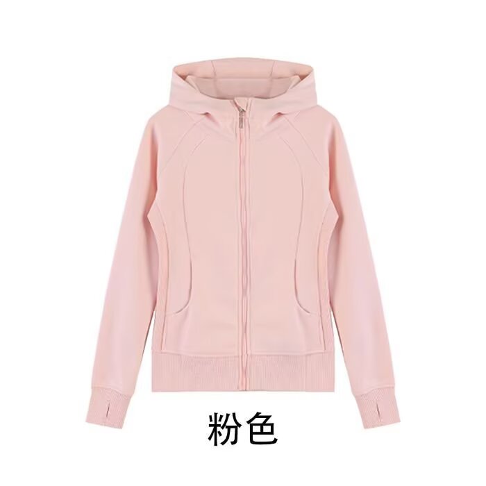 春秋修身外套女2025新款连帽运动上衣粉色卫衣开衫早秋装时尚穿搭,女装短外套,星座1210-1