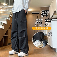黑色