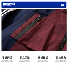 美式复古拼色潮牌休闲百搭情侣宽松运动服夹克外套HY397P95控138，男装夹克，电商A140（原A102B-1）