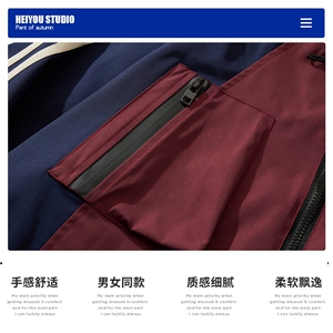 美式复古拼色潮牌休闲百搭情侣宽松运动服夹克外套HY397P95控138图片