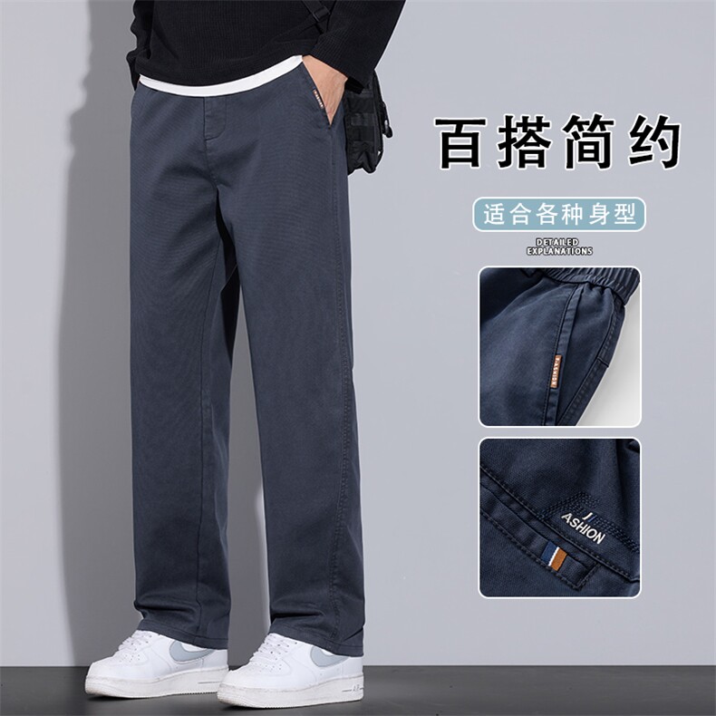 牛仔裤男士秋季直筒休闲裤潮牌宽松百搭弹力阔腿长裤K6683-P52,男装牛仔裤,星座610（原A335）