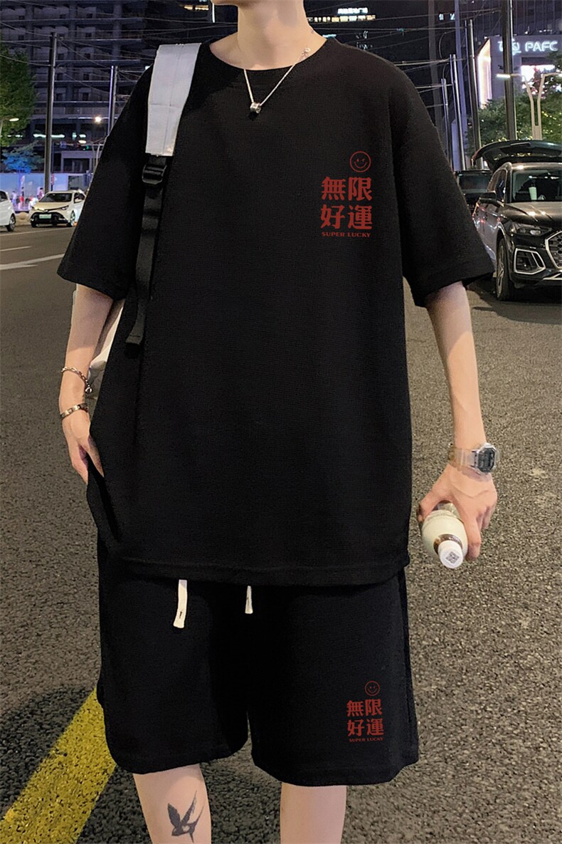 ！重磅推荐！2024夏季新款华夫格短袖套装HTZ19P50,男装T恤,电商B220