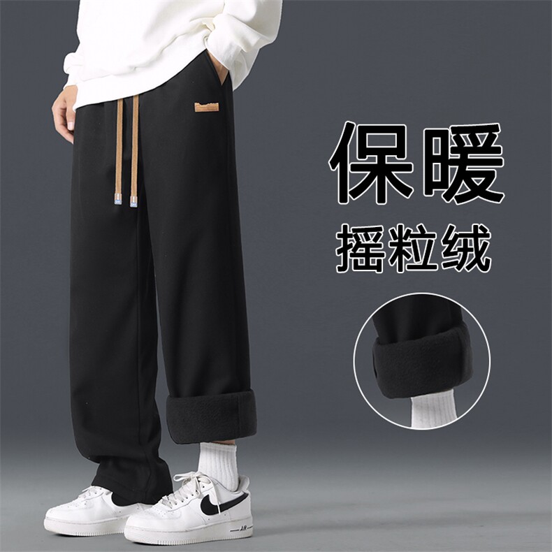 卫裤男士秋冬季新款加绒加厚宽松运动阔腿休闲长裤JRK632-特批-45,男装休闲裤,星座718-1