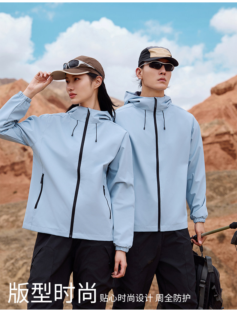 2025秋冬百搭时尚简约轻量化连帽单冲锋衣,女装短外套,衫都服饰