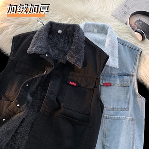 MJ208J-p68-限价98 M-5XL加绒羊羔绒宽松大码牛仔马甲工装ins图片