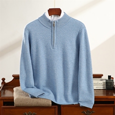 秋冬季35%羊绒简约休闲百搭商务7针双股拉链半高领羊绒衫男装，男装羊绒套衫，云暖羊山羊绒