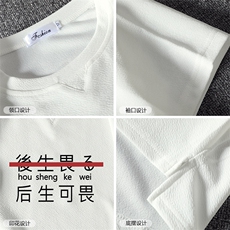 Q11028-P30春夏季七分袖t恤男大码五分袖男短袖中袖，男装T恤，电商A040A
