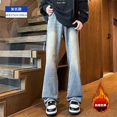 复古蓝加长加绒款