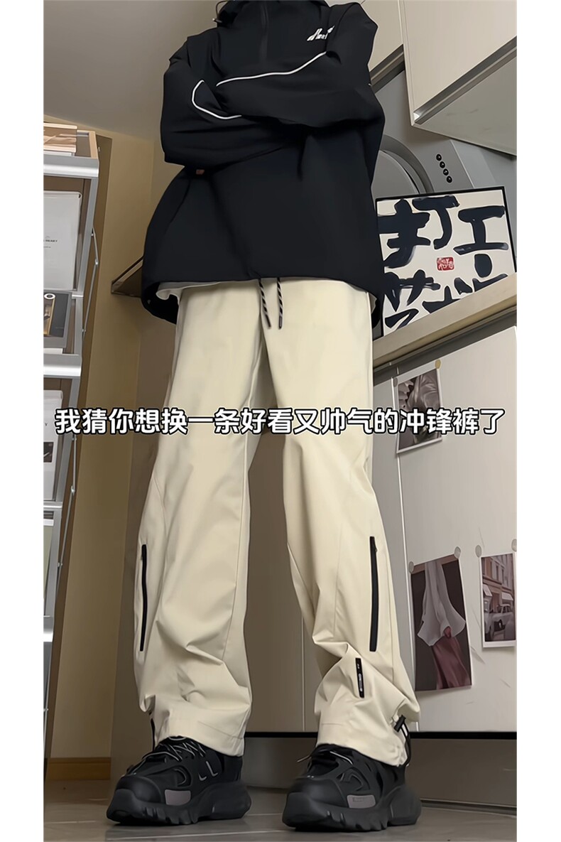 春季新款美式防水伞兵冲锋裤K831特P35,男装休闲裤,电商A309