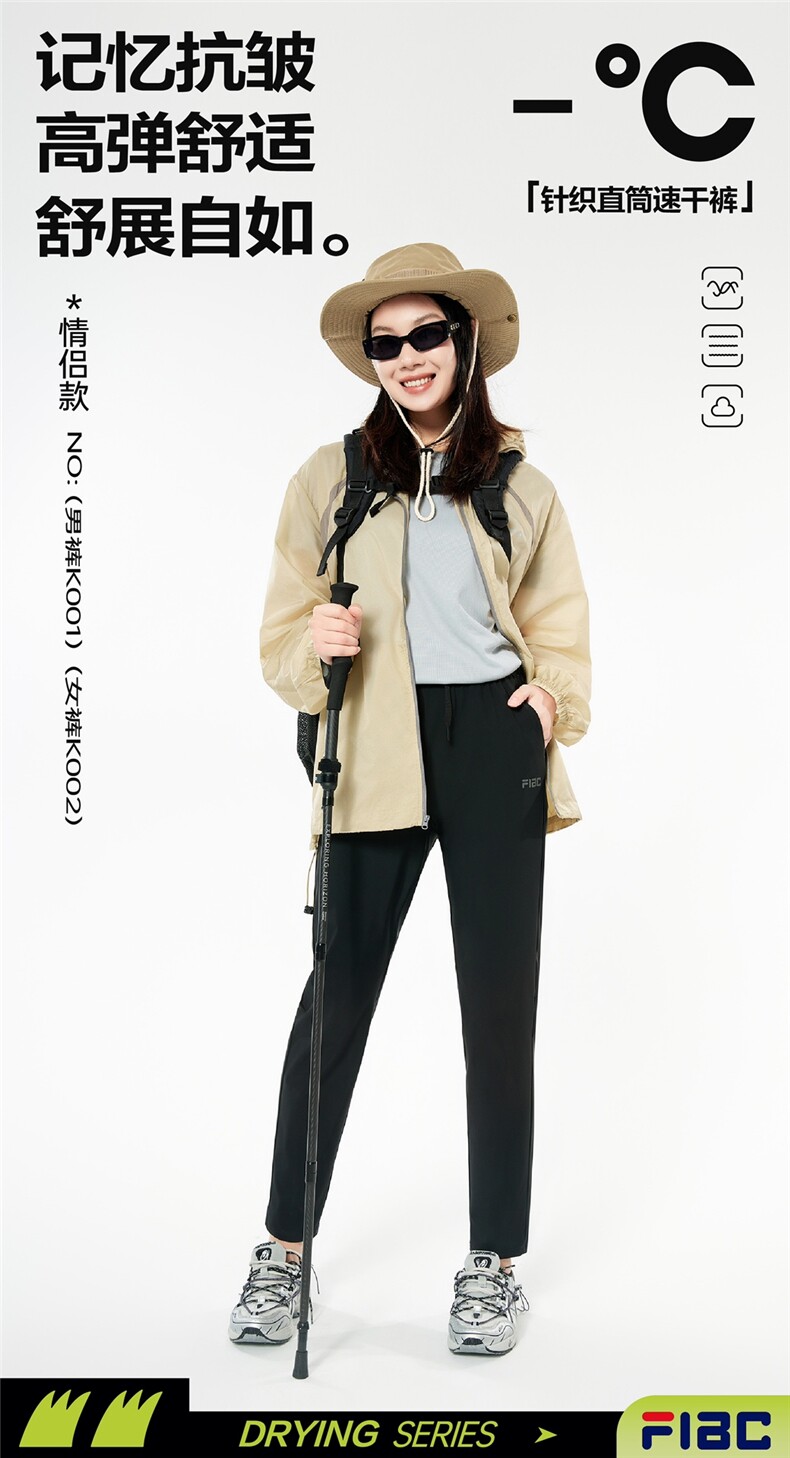 2025年夏季不连帽免烫处理短袖日常薄款修身型圆领时尚百搭上衣,女装T恤,雅鹿