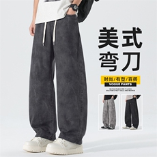纯棉弯刀工装裤青少年男生春季新款宽松直筒阔腿休闲裤Z2588-P55，男装工装外套，星座509