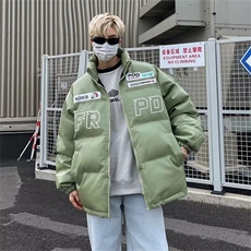 绿色