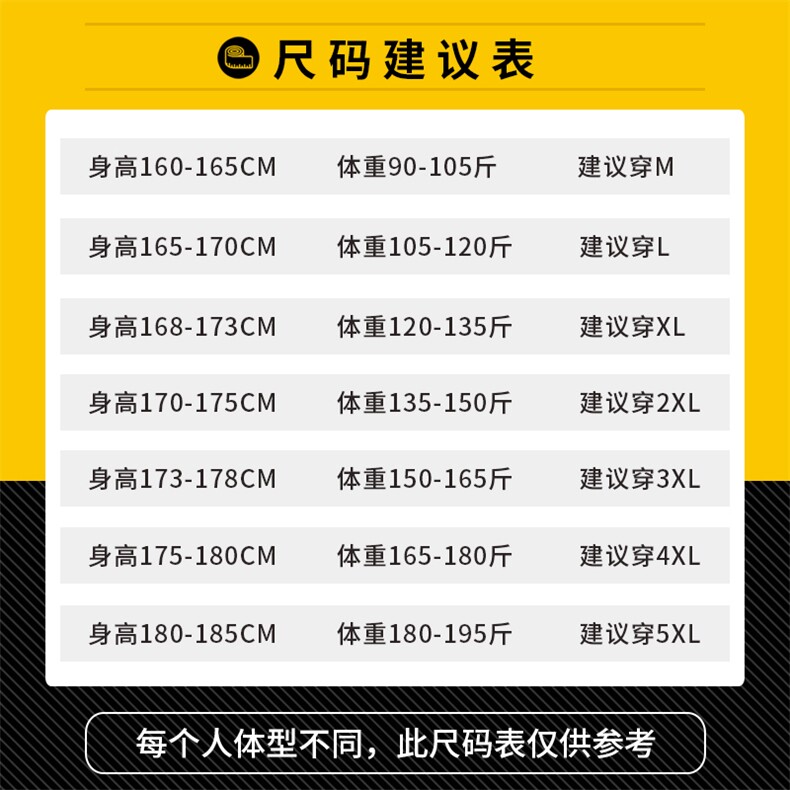 可翻高领毛衣男打底衫秋冬季新款男士针织衫韩版潮流多色DF65T,男装针织衫/毛衣,电商A102