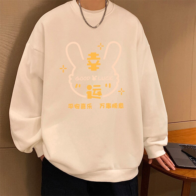 圆领卫衣男大码加厚长袖t恤男2024春S6297-P28,男装卫衣,电商A040