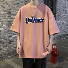 粉色