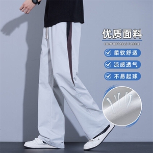 休闲裤男夏季薄款直筒宽松阔腿美式高街速干运动长裤子Z2530-P40图片