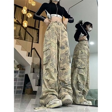 DN7081-特P48新款美式迷彩工装束脚牛仔裤男女潮夏季宽松阔腿裤，男装牛仔裤，星座603-2