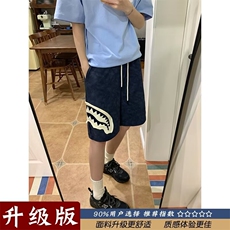 藏青色