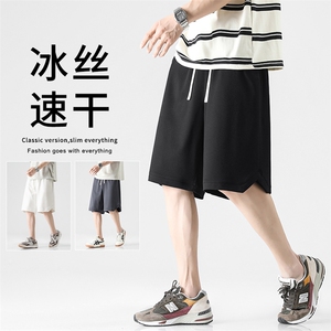 夏季日系透气薄款休闲跑步健身潮流运动五分裤正品XD2310特批32图片