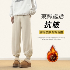 秋冬宽松潮流羊羔绒男士裤加绒加厚保暖束脚裤K77-1特批-40，男装休闲裤，星座718-1